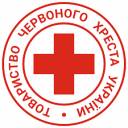 ВПО та сім’ї постраждалих від війни можуть отримати грантове фінансування на власну справу від Товариства Червоного Хреста