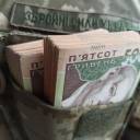 Які виплати можуть отримувати військовослужбовці? Детальне пояснення для захисників з Тернополя 