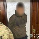 На Тернопільщині затримано ще одного учасника злочинної групи, що переправляла військовозобов'язаних за кордон