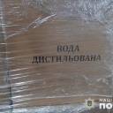 Суд покарав організаторів підпільного бізнесу з продажу нелегального спирту на Тернопільщині