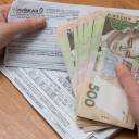 Пільги на комунальні послуги для військових з Тернополя: все, що треба знати. Пояснюють експерти