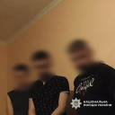 У Тернополі передано до суду справу щодо серії розбійних нападів із використанням медпрепарату в алкоголі