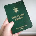 Хто з тернопільців має право на відстрочку від мобілізації і які документи це підтверджують: пояснення від юристів