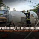 Пожежі на Тернопільщині: швидка реакція врятувала будівлі та автомобіль