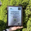 Тернопіль відзначено на першому національному форумі координаційних рад «OGP Local – Ukrainian Resilience»