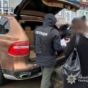 6 тисяч доларів за 