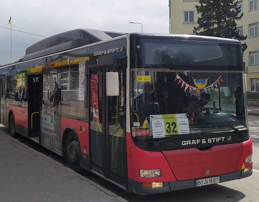 32 marshrut 04 06 2025