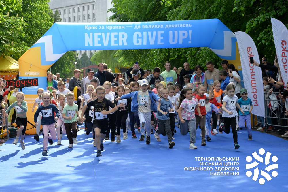 5 km 060525