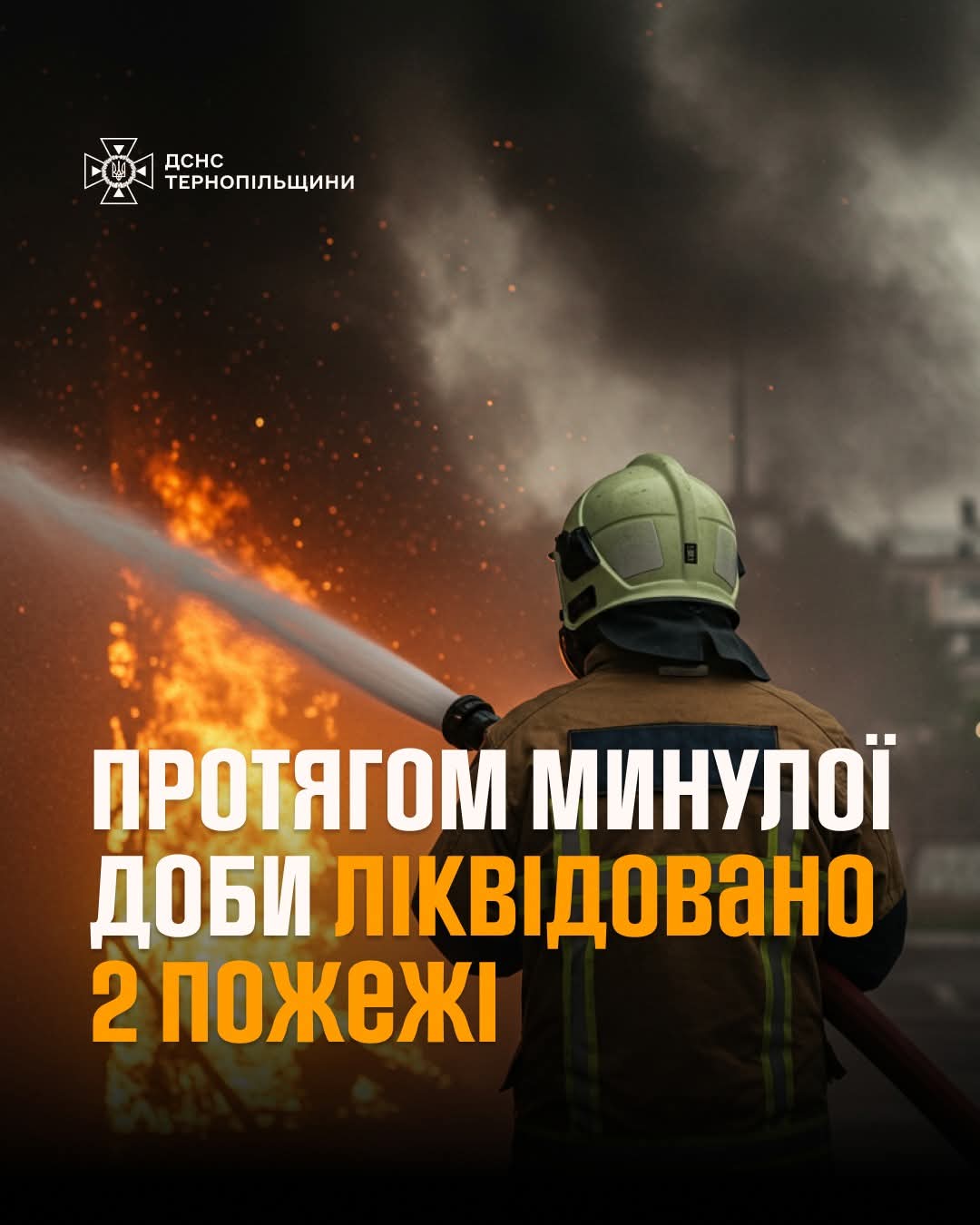 FB IMG 1746520199775