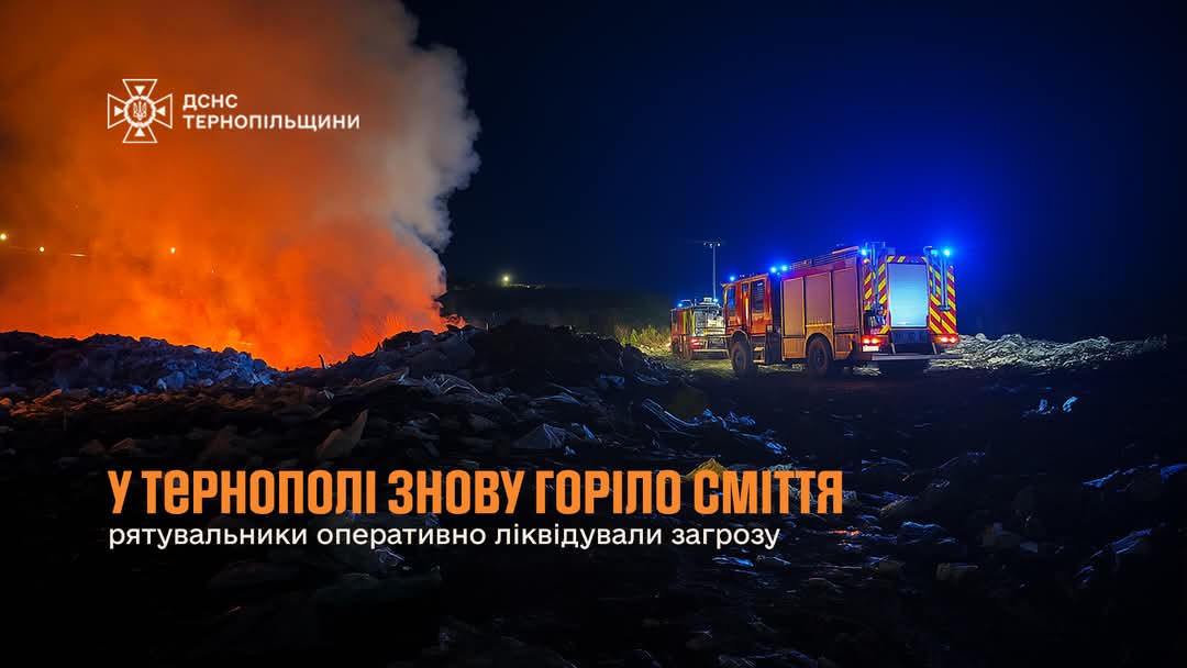 FB IMG 1747212340812
