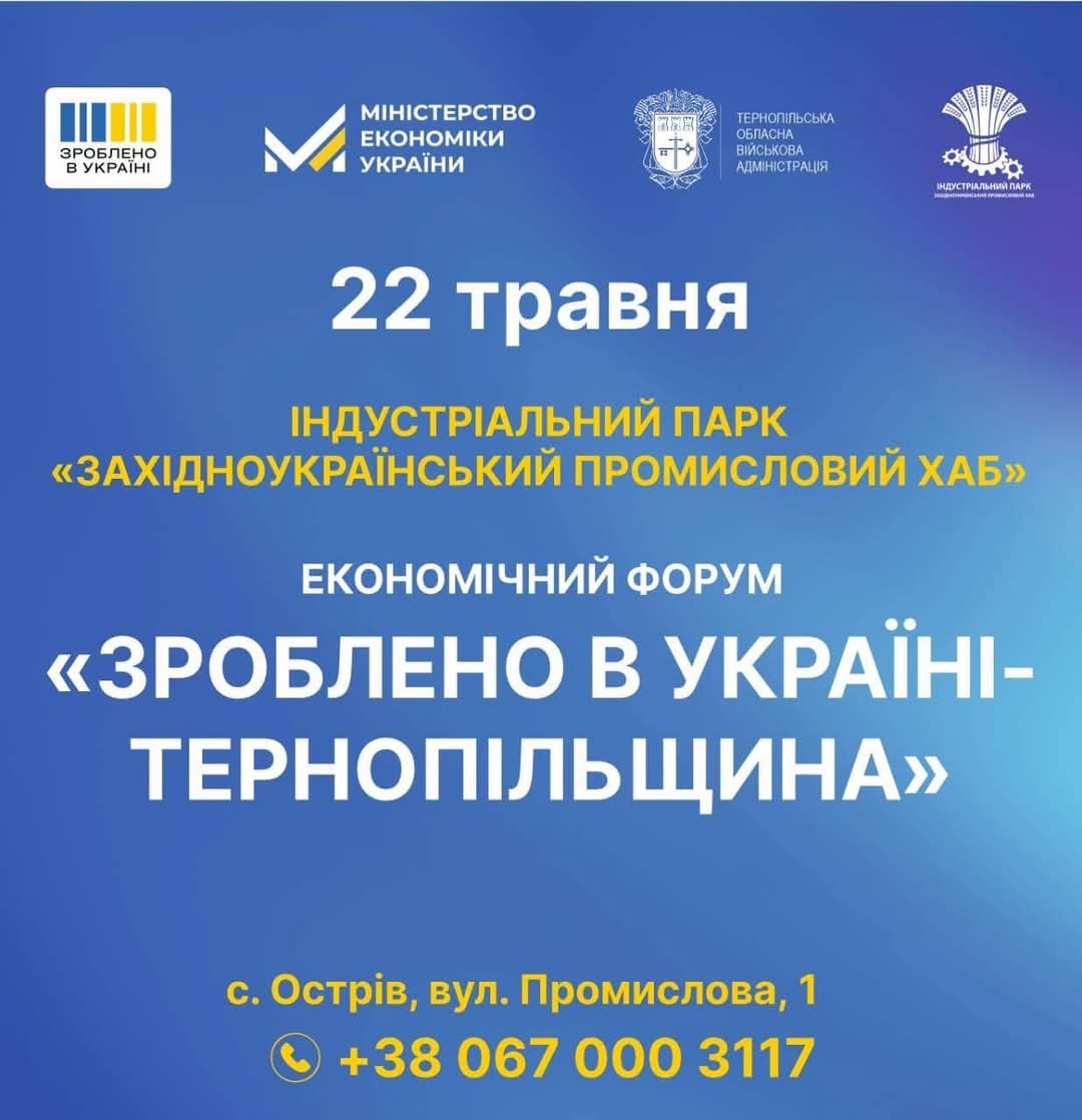 FB IMG 1747748295088