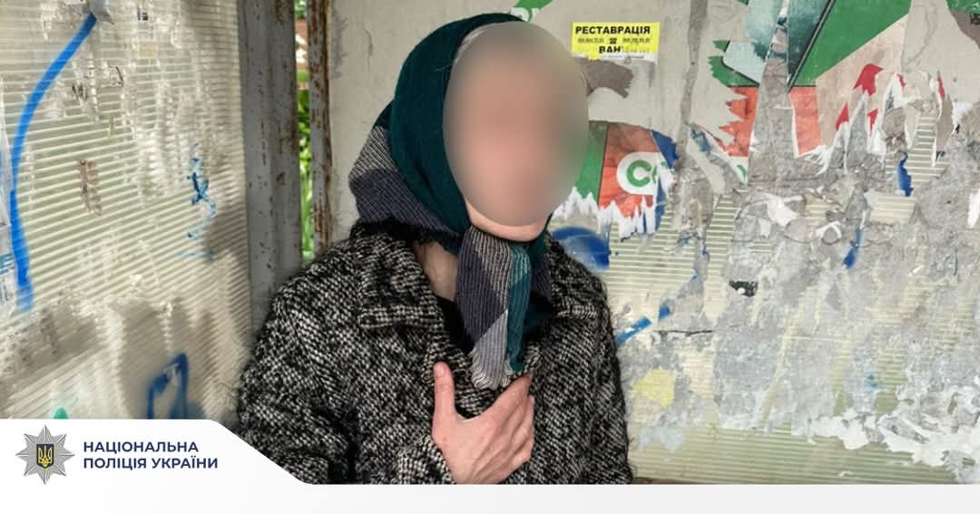 FB IMG 1748432066831