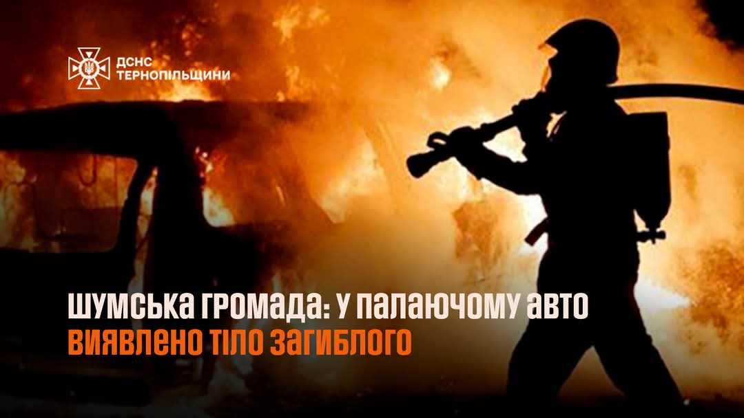 FB IMG 1748515568985