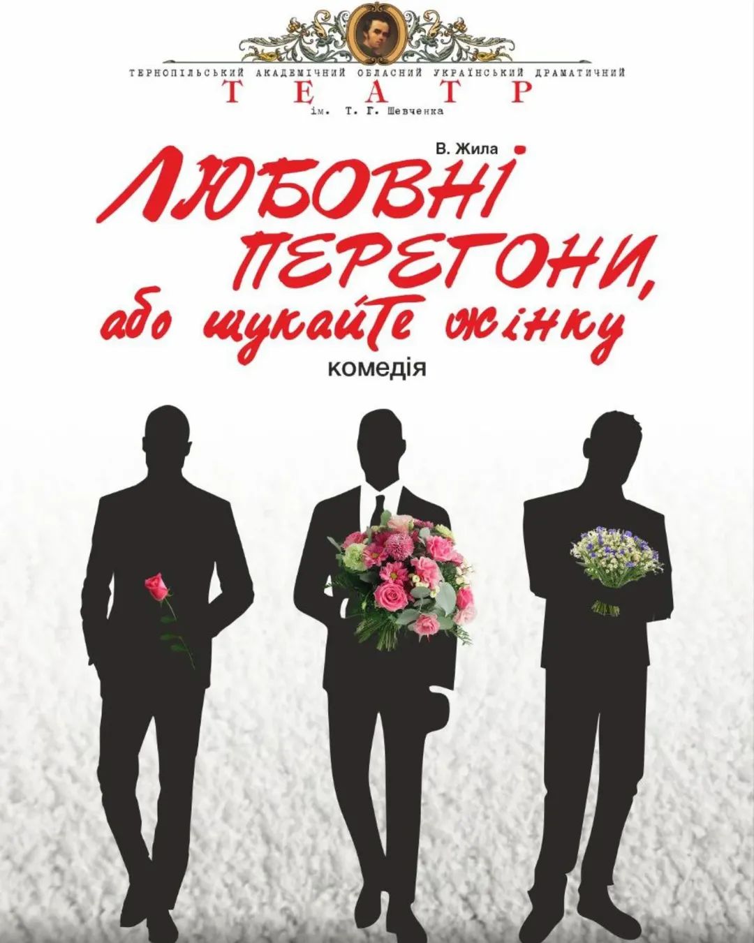 FB IMG 1748677973506