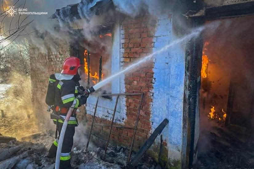 FB IMG 1770037677696