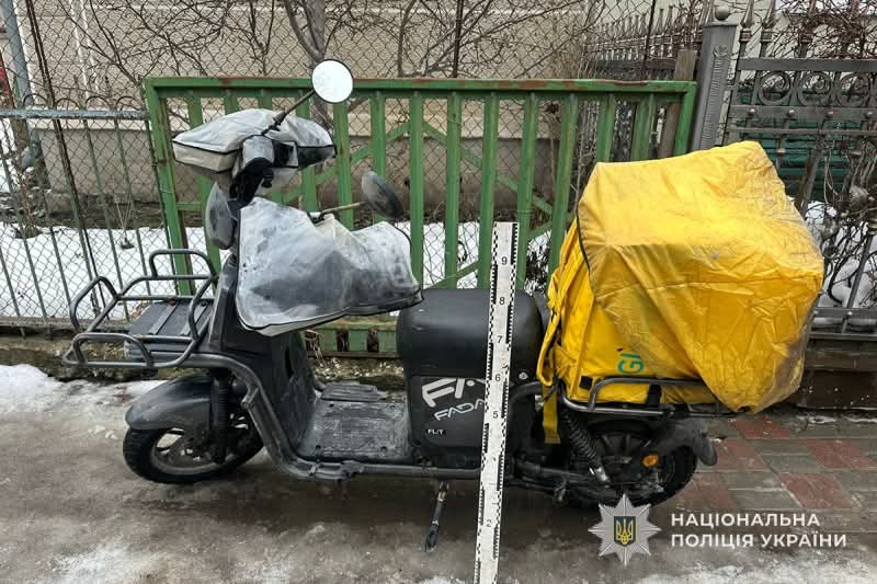 FB IMG 1771928226305