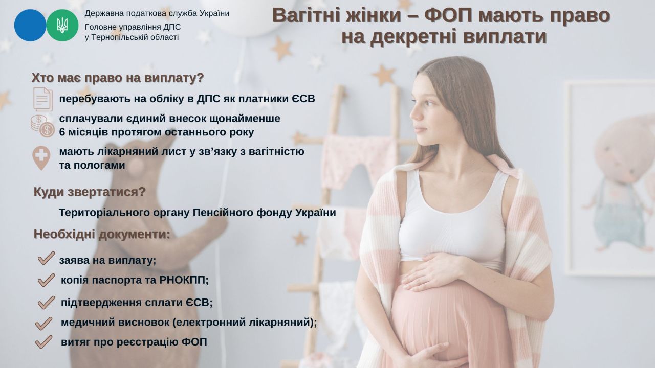 IMG 20250522 125257 135