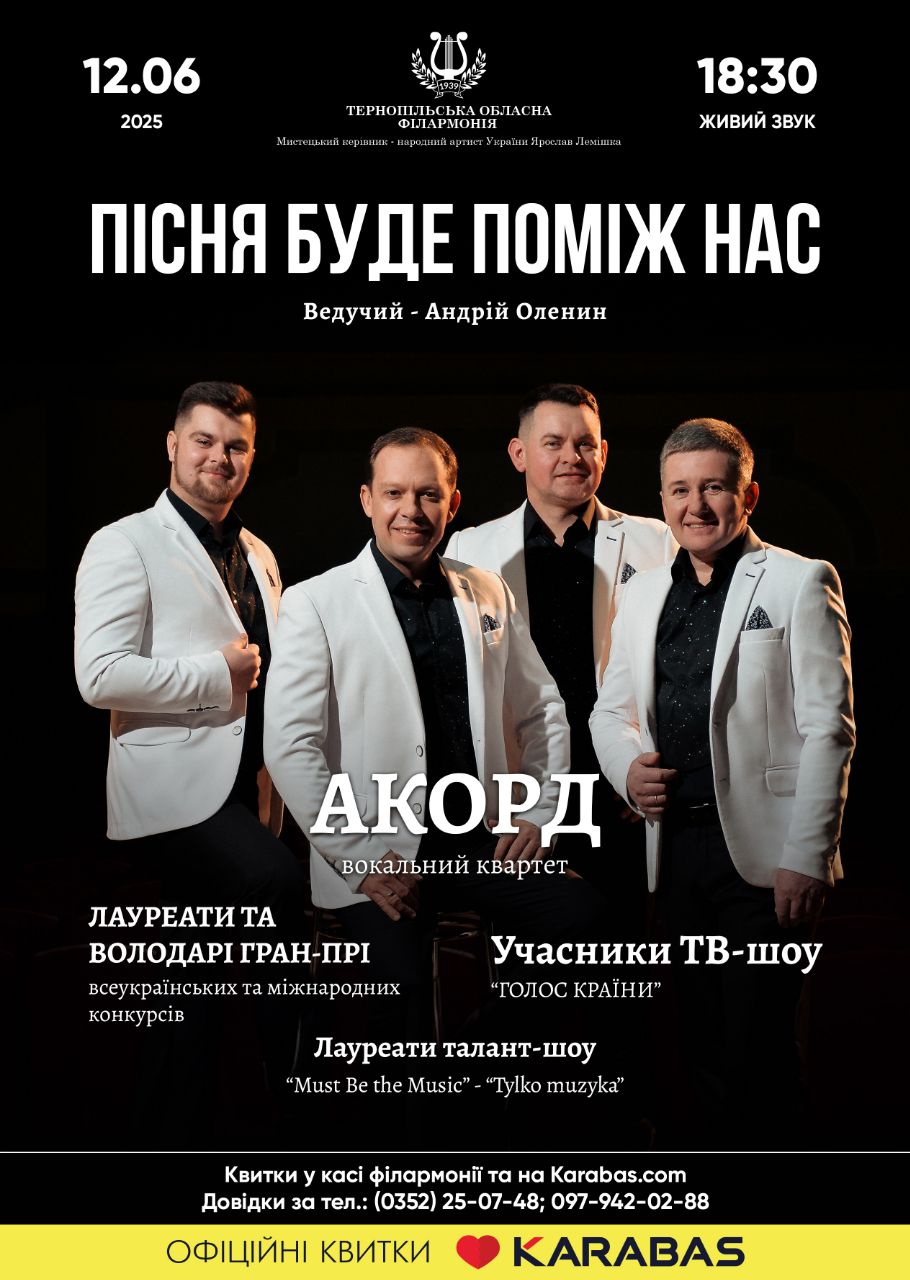 IMG 20250609 125011 630