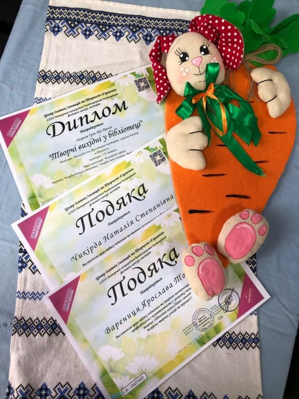 IMG 20250722 154757 777