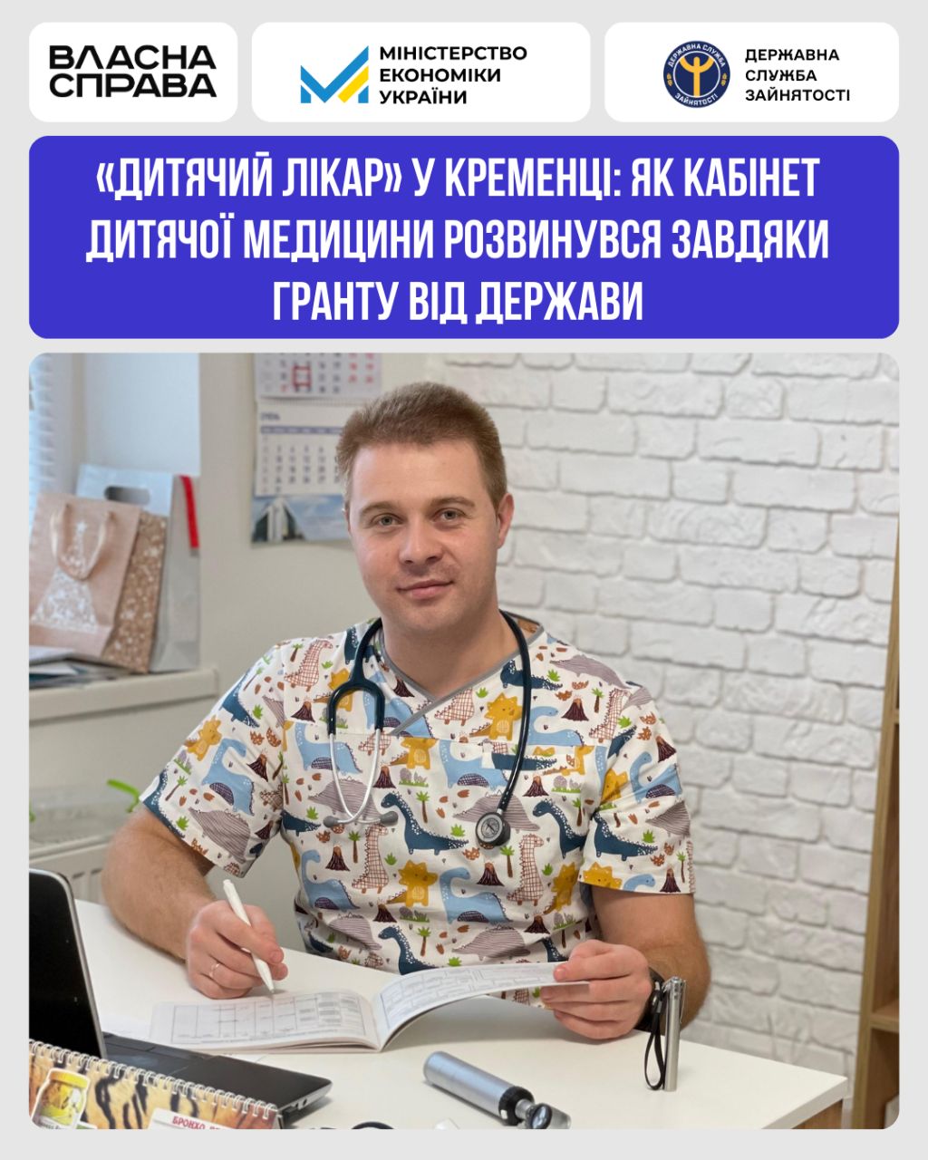 IMG 20250812 123931 966