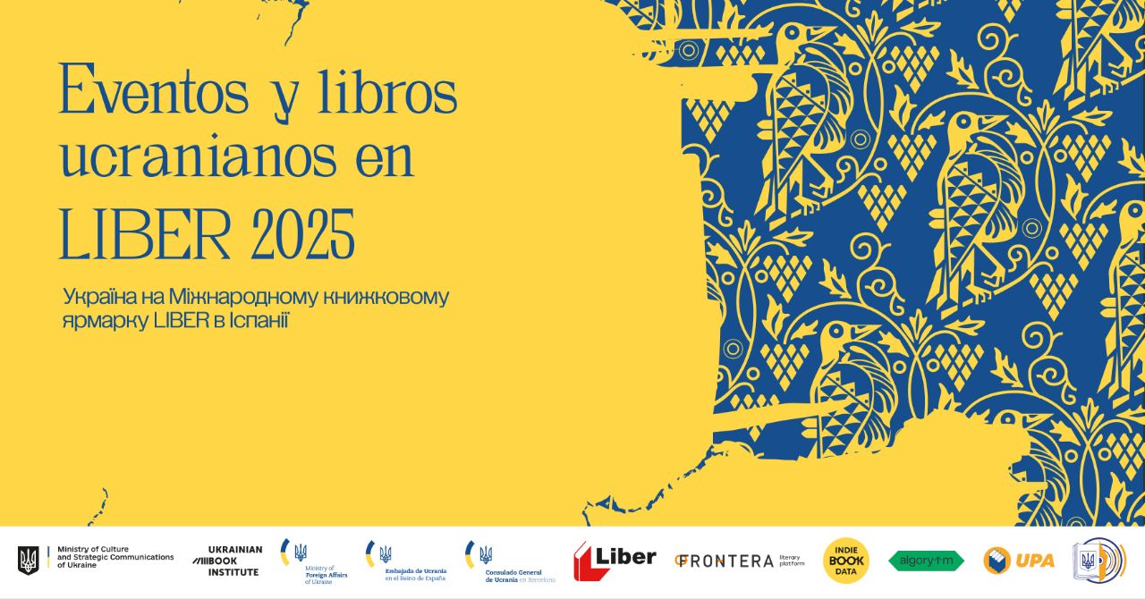 IMG 20250929 084024 879