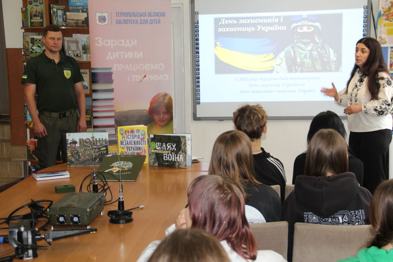 IMG 20251002 133251 871