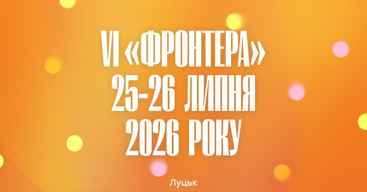 IMG 20251205 090740 347