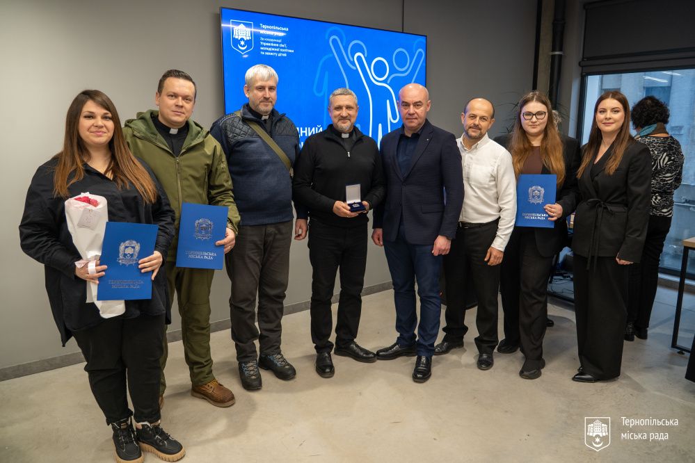 IMG 20251206 143639 835