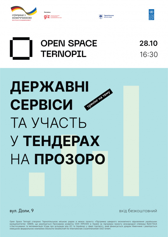 Poster OpenSpace 1825102024