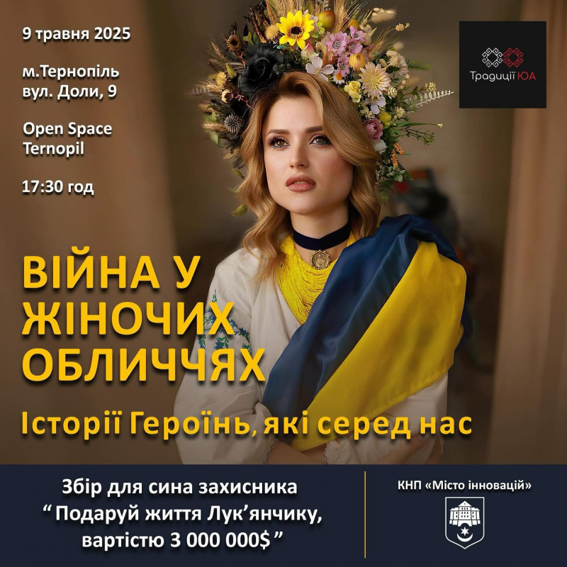 afisha 080525