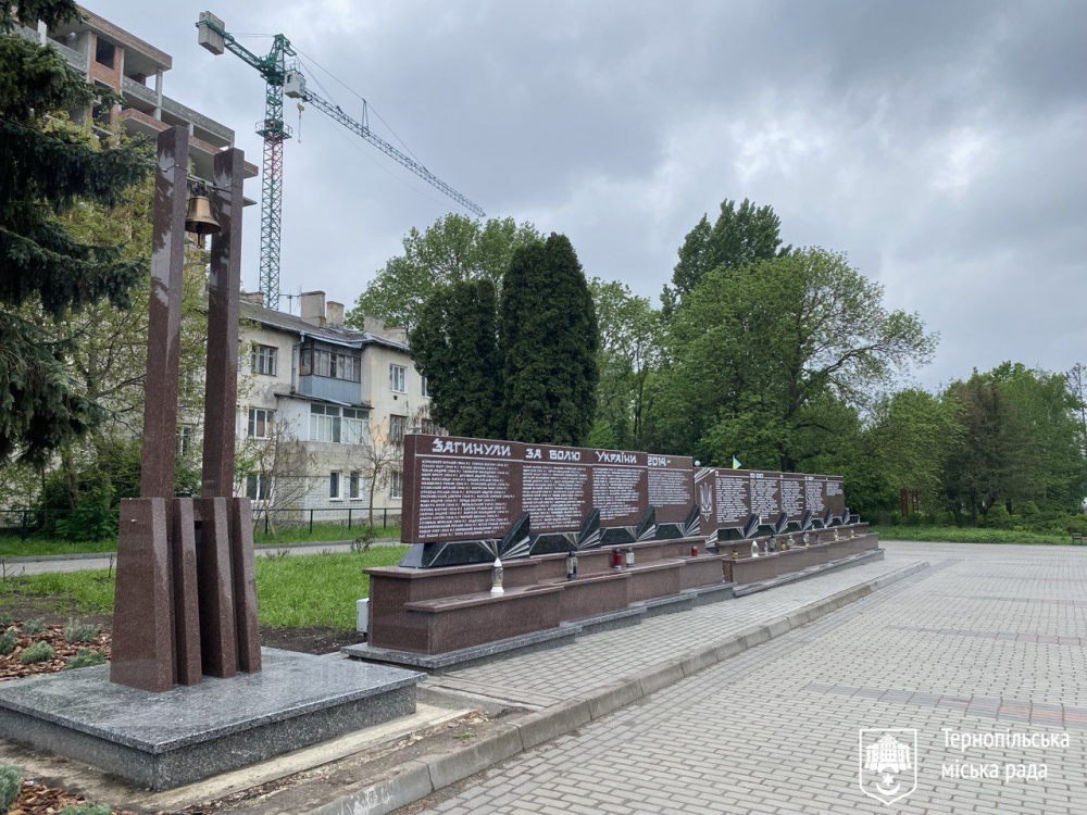 dzvin 230525 1