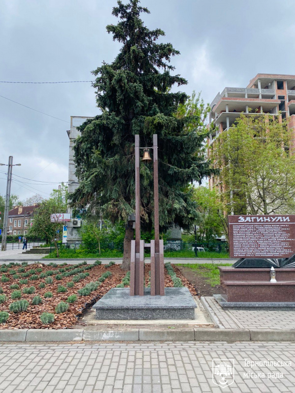 dzvin 230525 2