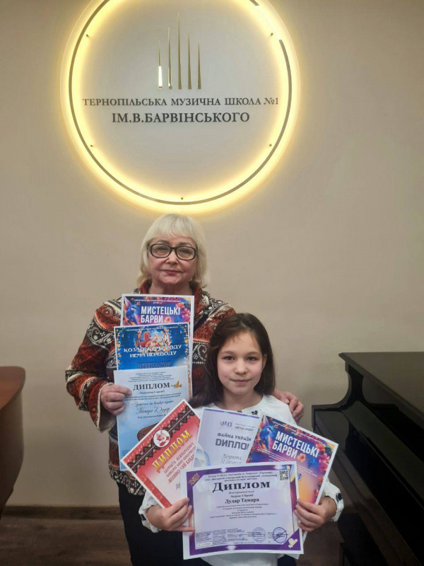 gthtvjuf rjyrehcb 051225 2