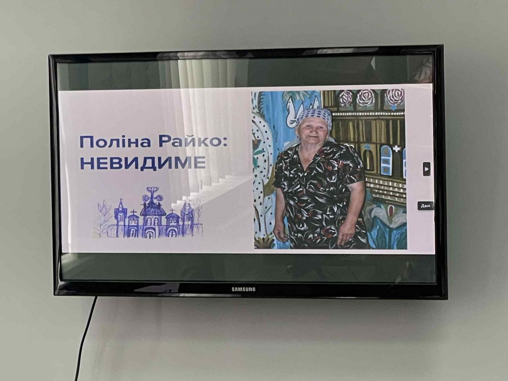 prezentatsiya 100625 6