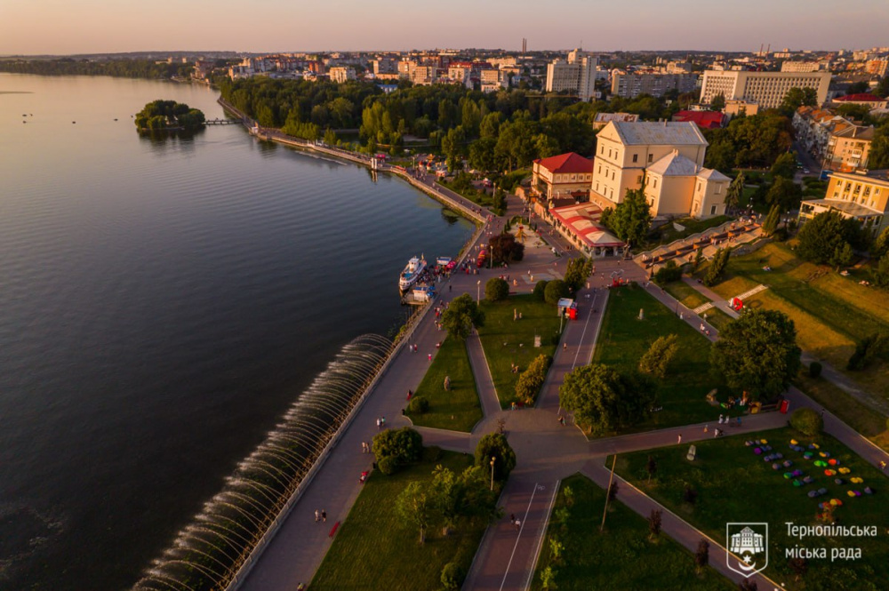 ternopil miska rada