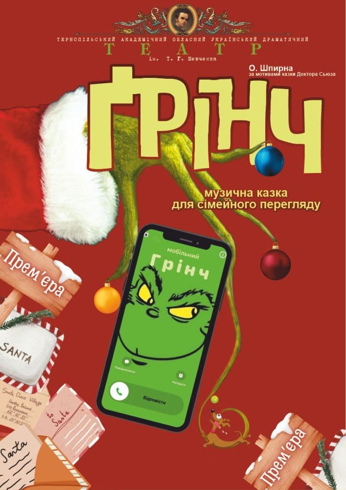 yxtwob27tqqzukyadt4x