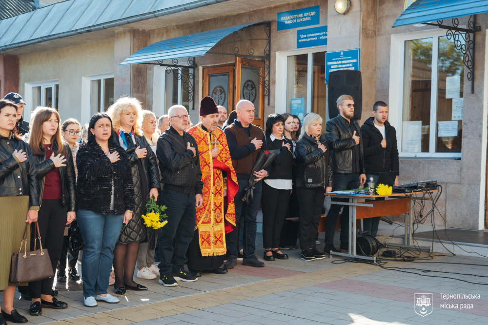 відкриття памятної дошки 081024 9