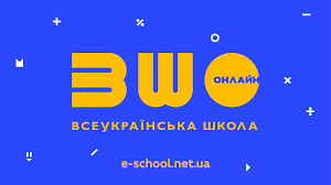 540987665 545