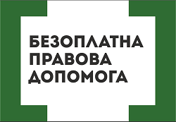 логотип 131123