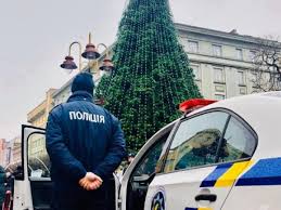 поліція Різдво
