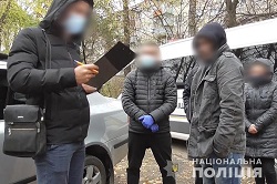 004 й