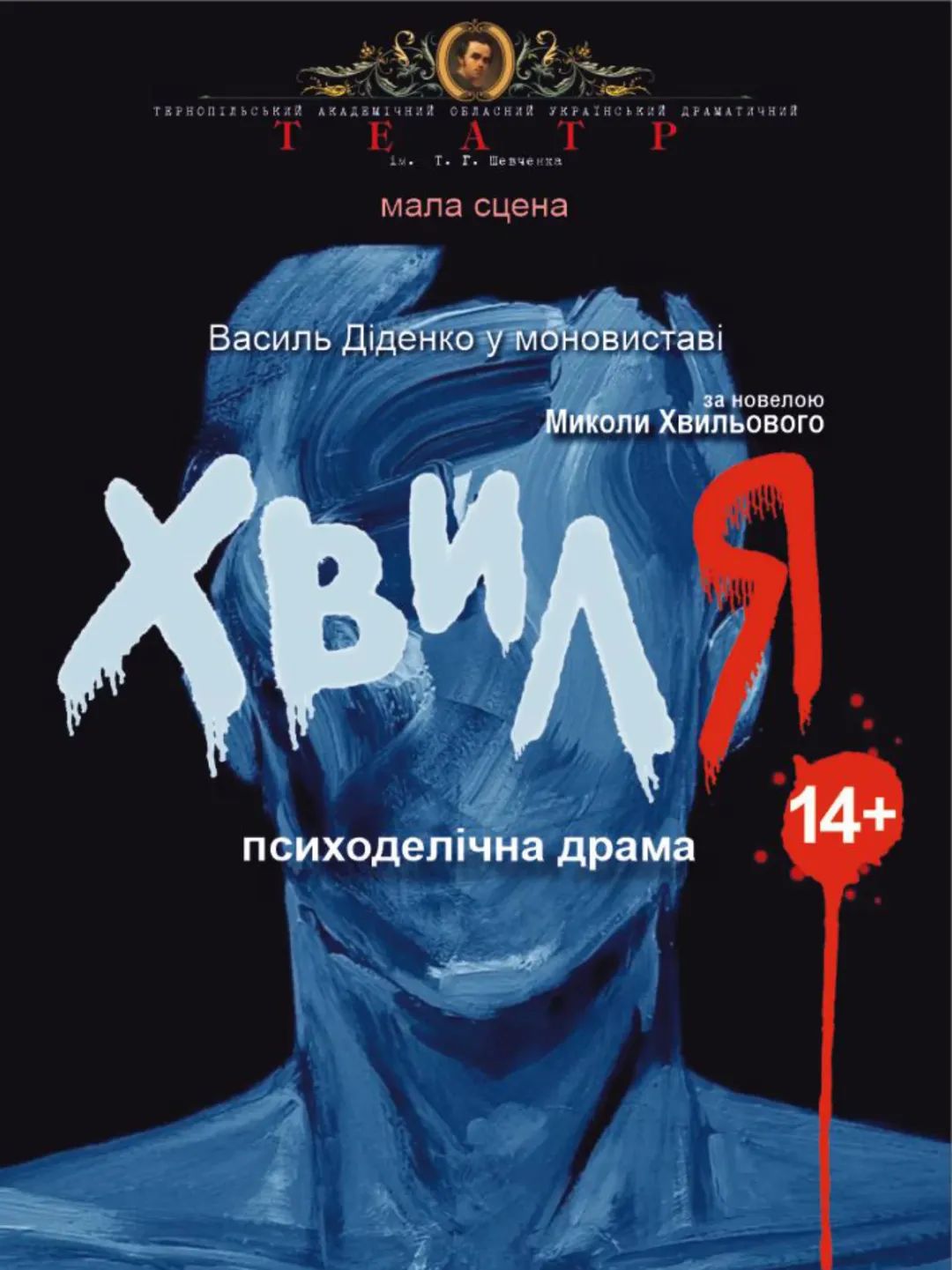 FB IMG 1765787549003