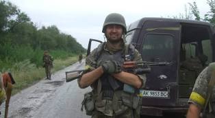 Дерех 1