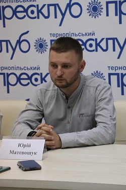 Юрій Матевощук