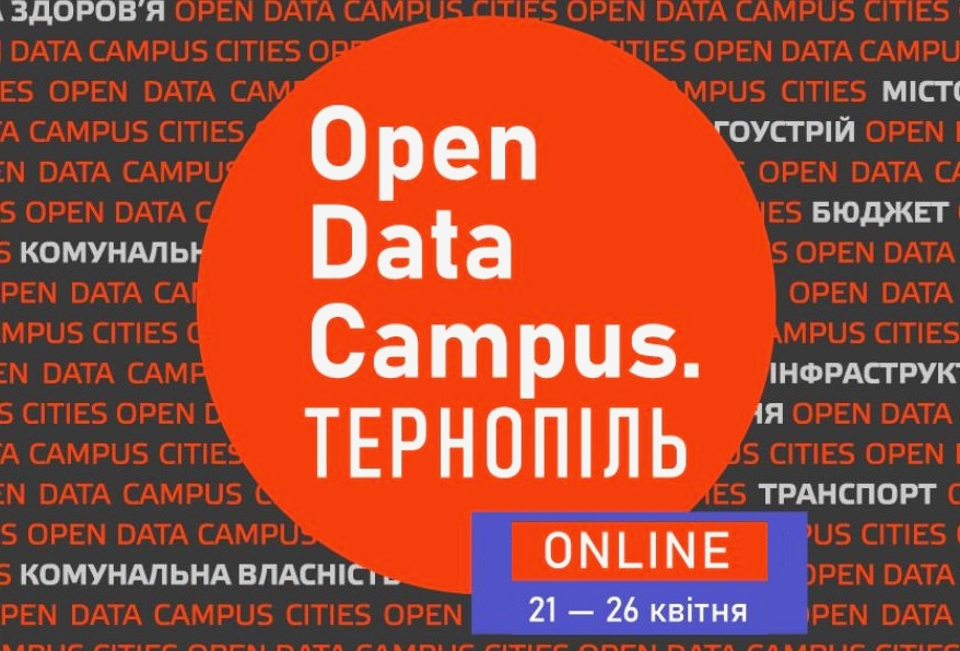 Open Data Campus Ternopil 2020