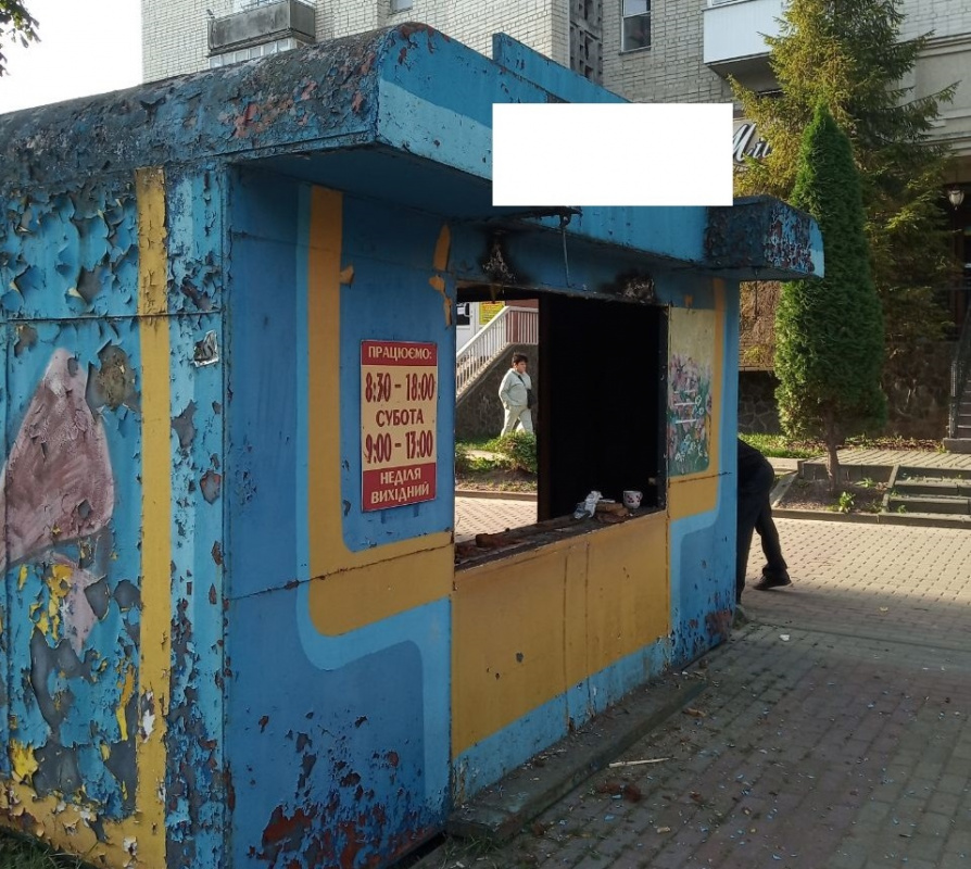demontag kiosklesi ukrainki 19092023 2