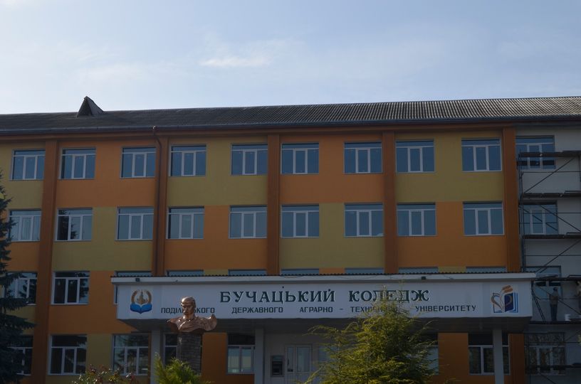 koledz