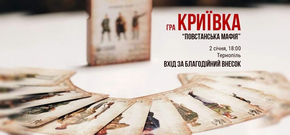 kruivka hra
