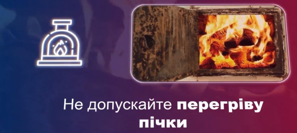 pi4ka