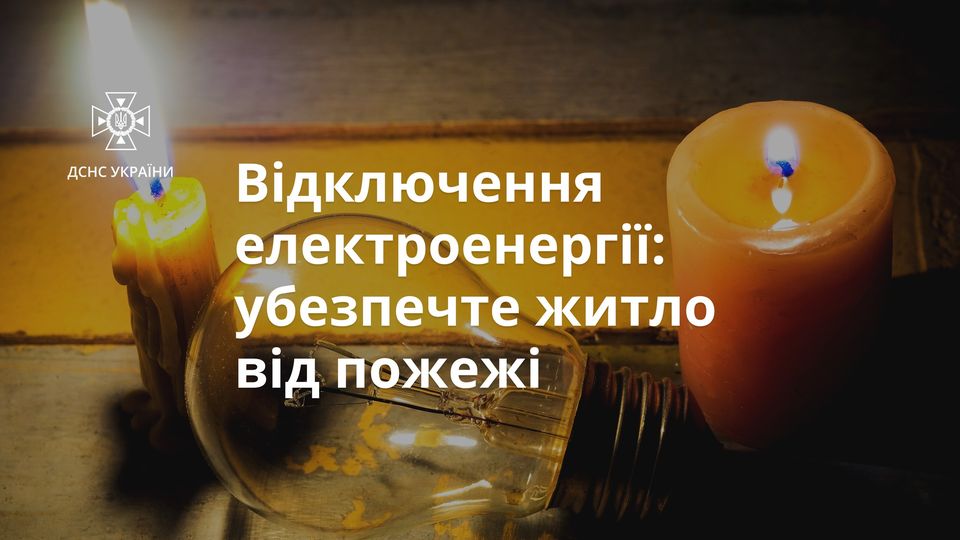 svi4ku